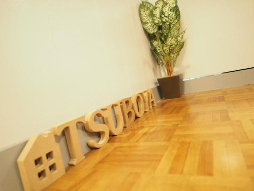 Aparthotel Holiday Homes Tsuboya 5th