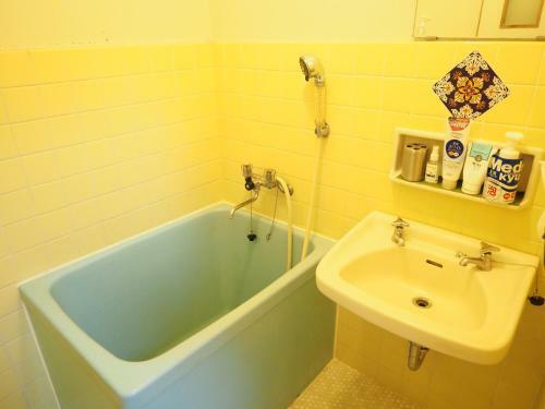 Aparthotel Holiday Homes Tsuboya 5th