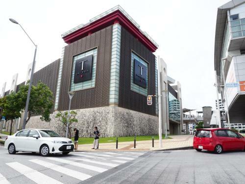 Aparthotel Holiday Homes Tsuboya 5th
