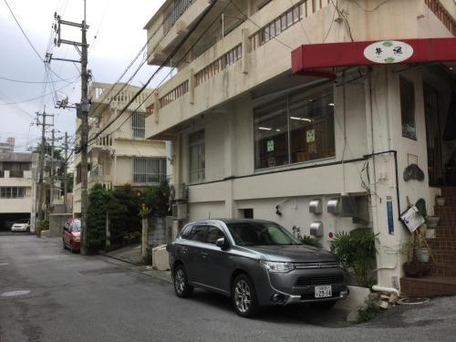 Bed & Breakfast Yadoya Usumiji (female Only)