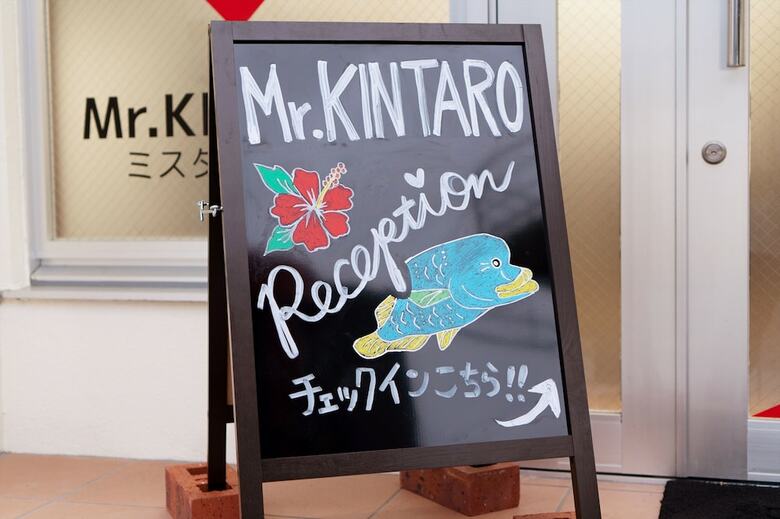 Apartamento Kintaro Hotel Okinawa Naha