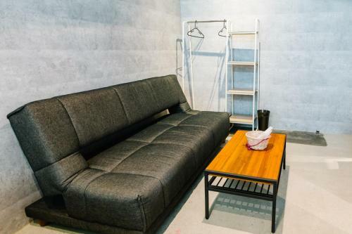 Hostal Jamhouse Kuu Narita