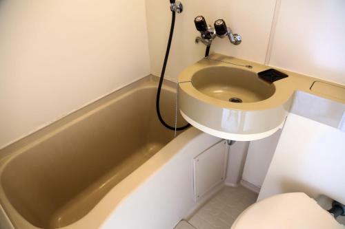 Hostal Serakaki Condominium