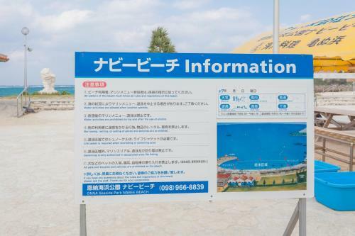 Apartamentos Navi No Yado Hamabe
