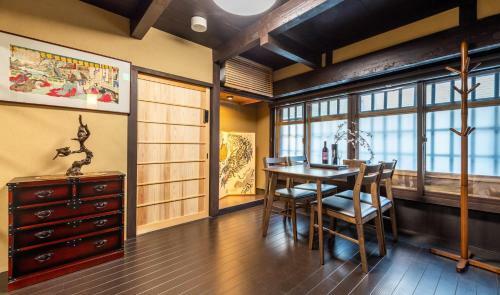 Apartamento Kumo Machiya Kazahaya