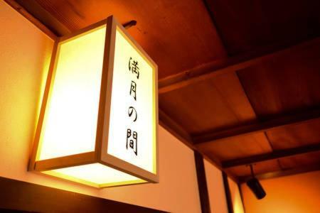 Hostal Guest House Hanna