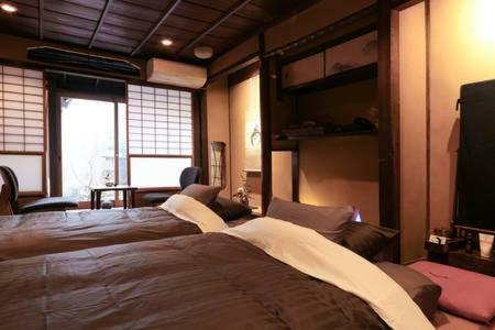 Hostal Guest House Hanna