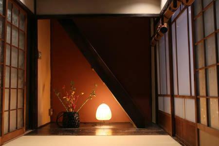 Hostal Guest House Hanna
