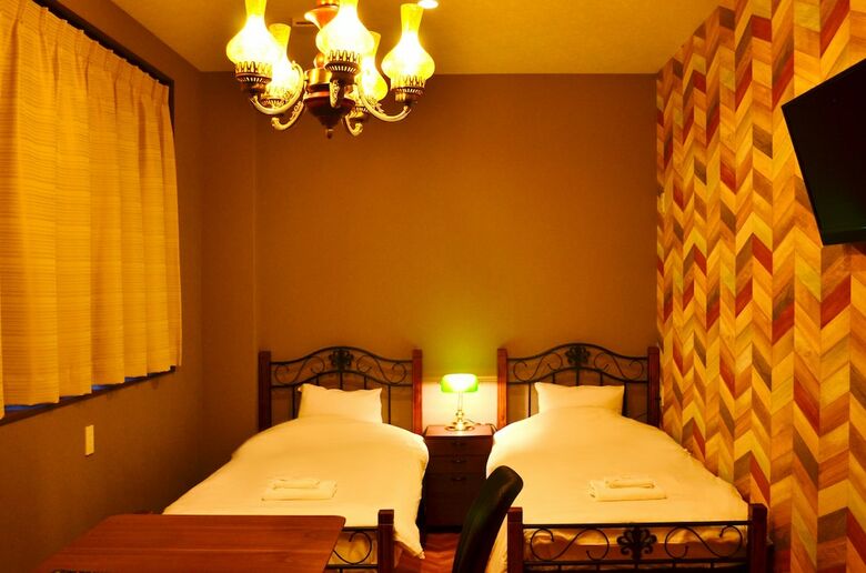 Albergue Briller Universal Japon
