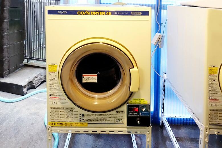 Albergue Briller Universal Japon
