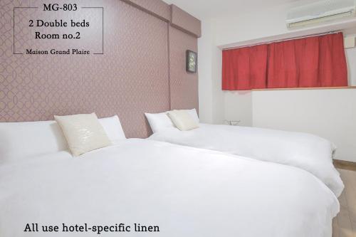 Apartamentos Maison Grand Plaire