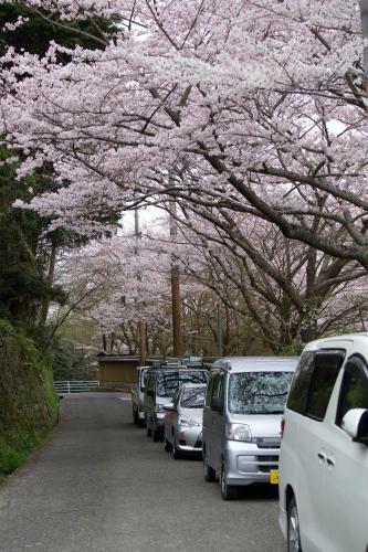 Oukai Villa Izumi
