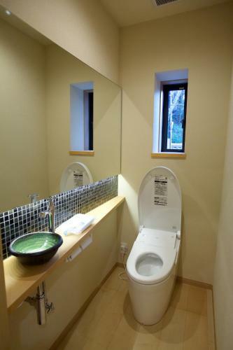 Oukai Villa Izumi