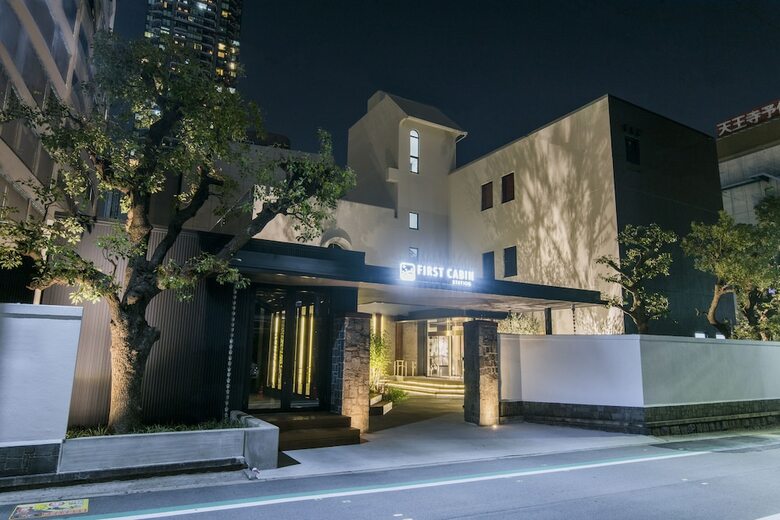 First Cabin Station Abenoso