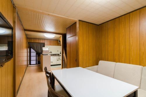 Apartamentos Tengacyaya Machiya - Western Style