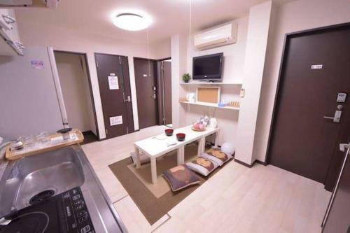 Apartamento Osaka Mj Share House For Four Guests