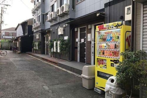 Apartamento Osaka Mj Share House For Four Guests