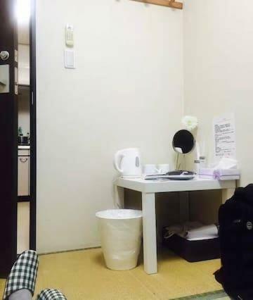 Apartamento Osaka Mj Share House For Four Guests