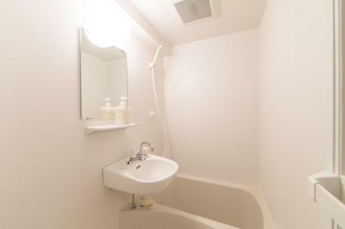 Apartamentos Kaisei Taniyon