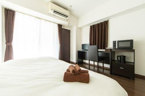 Apartamentos Kaisei Taniyon