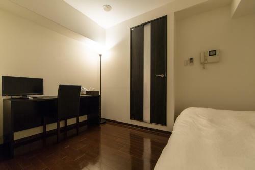 Apartamentos Kaisei Taniyon
