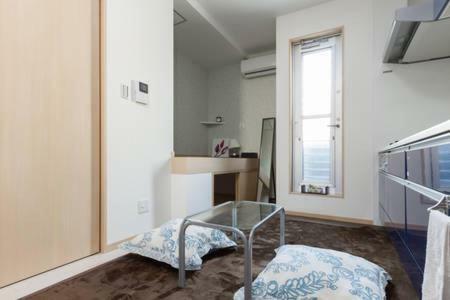 Apartamentos Puku Puku Inn