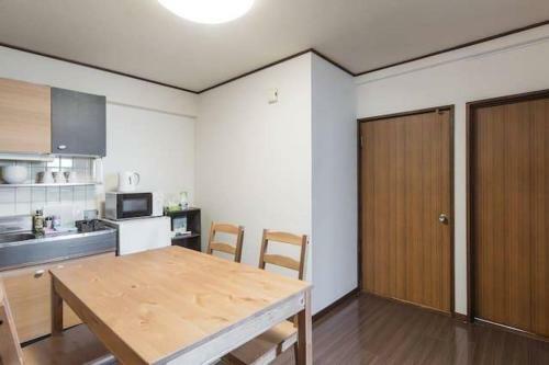 Apartamento Nipponbashi Kuromon Market 30sec 2br Yu6b