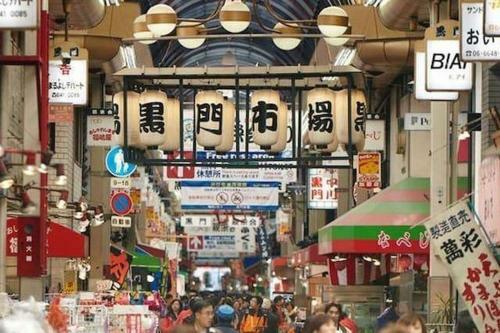Apartamento Nipponbashi Kuromon Market 30sec 2br Yu6b