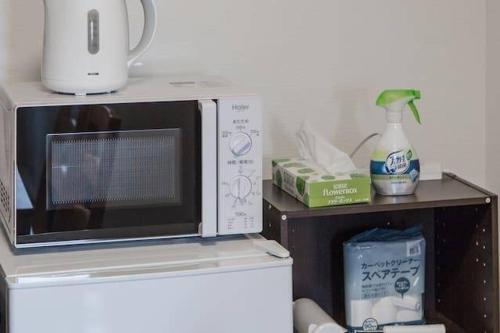 Apartamento Nipponbashi Kuromon Market 30sec 2br Yu6b