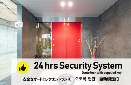 Kamon Apartment Osaka