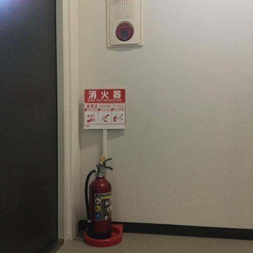 Apartamentos Keimei Guest House Rm 202