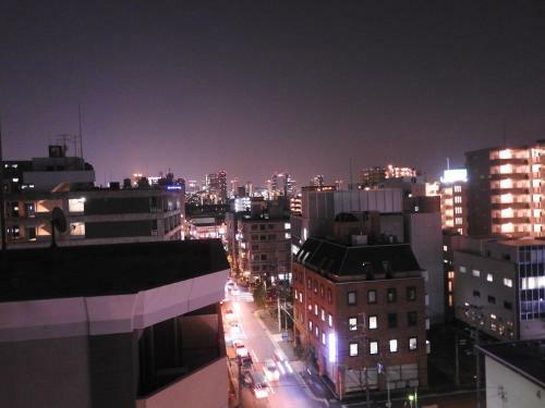 Aparthotel Locanda Shin-osaka