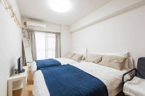 Apartment In Shimanouchi 703