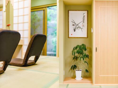 Hostal Wafu Ryokan Uehonmachi