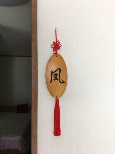 Morinomiya Station Guesthouse