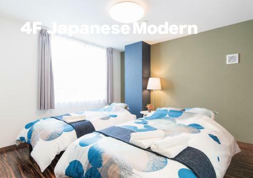 Apartamentos Kammon Inn Osaka