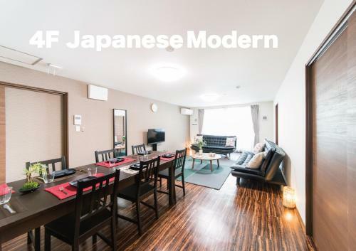 Apartamentos Kammon Inn Osaka