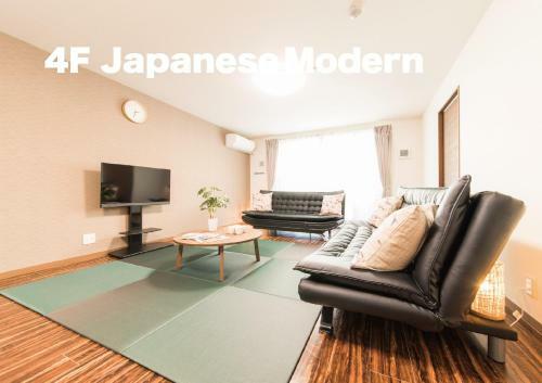 Apartamentos Kammon Inn Osaka