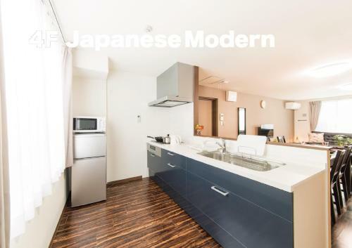 Apartamentos Kammon Inn Osaka