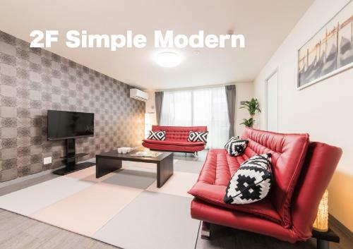 Apartamentos Kammon Inn Osaka