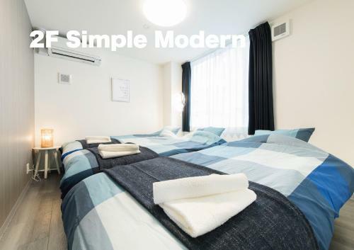 Apartamentos Kammon Inn Osaka
