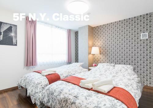 Apartamentos Kammon Inn Osaka