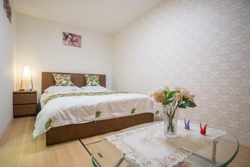 Namba Akiko Villa Hostel