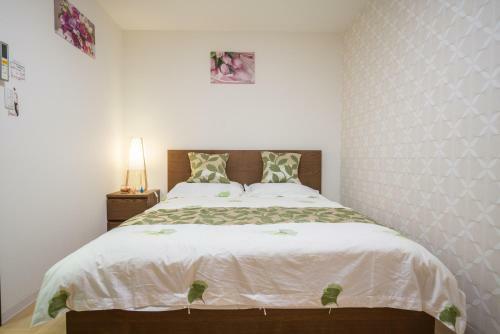 Namba Akiko Villa Hostel