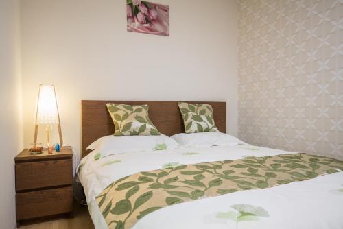 Namba Akiko Villa Hostel