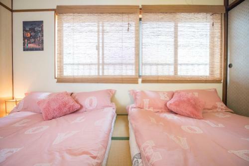 Namba Akiko Villa Hostel