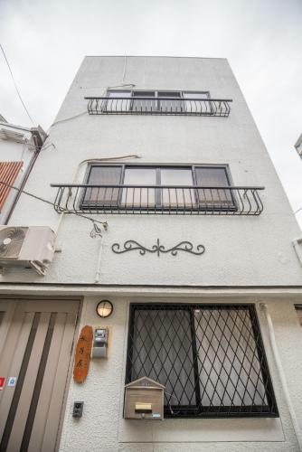 Namba Akiko Villa Hostel