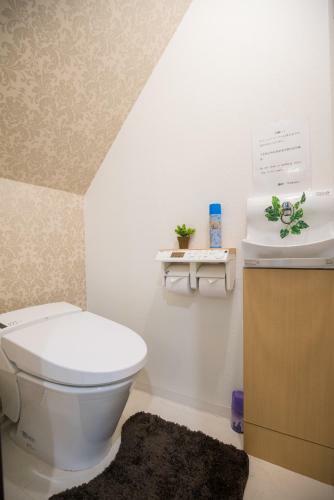 Namba Akiko Villa Hostel