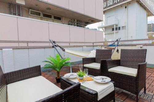 Apartamento Penthouse In Namba Si36