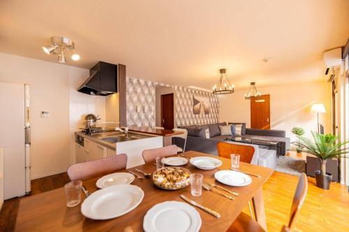 Apartamento Penthouse In Namba Si36